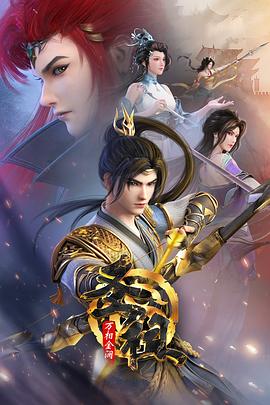 网站页面的优化方案设计